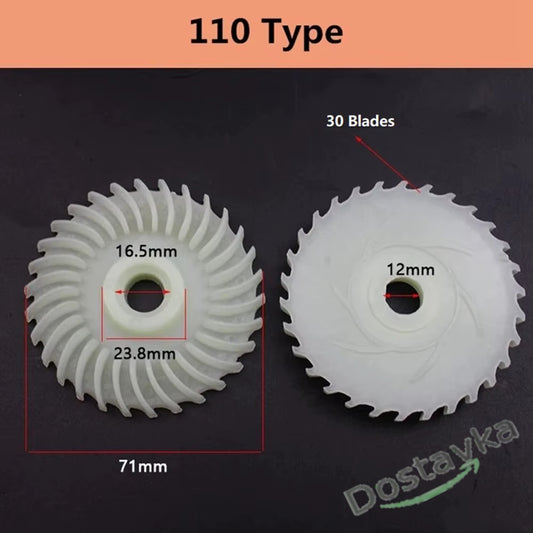 Крильчатка 70*12 на гладку втулку якоря 12 мм
