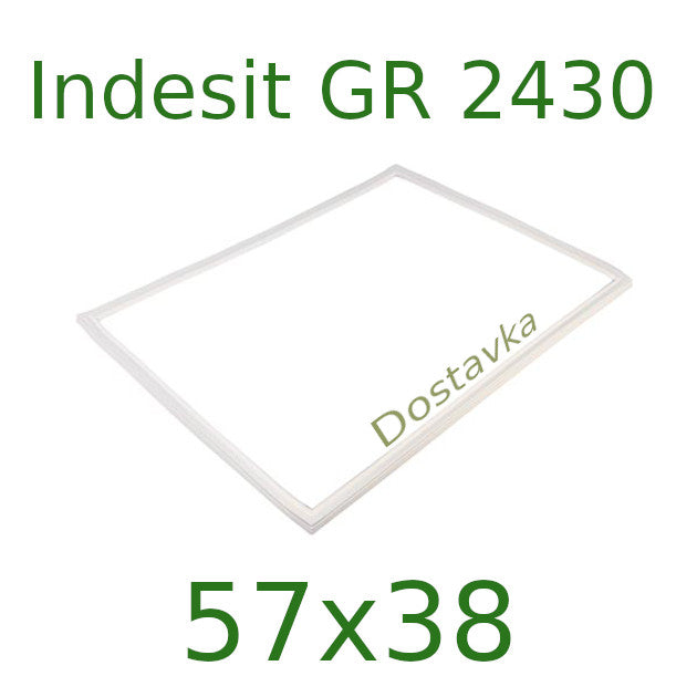 Ущільнення 57*38 морозильної камери холодильника Indesit GR 2430