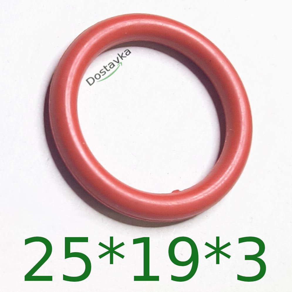 Кільце ущільнювача 25*19*3 для перфоратора