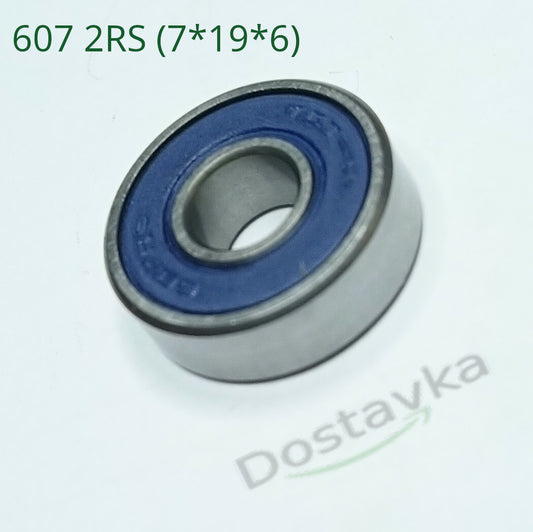Підшипник 607 RS (7x19x6) для побутової техніки