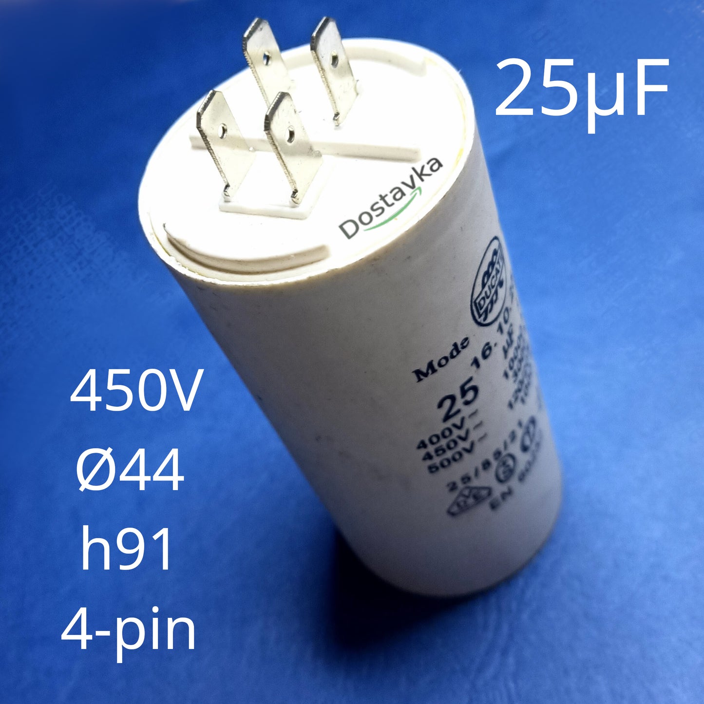 Конденсатор 25µF 450V (Ø44*h91) (4-pin) для занурювальних насосів Sprut/NPO 4SKm100 (A08)