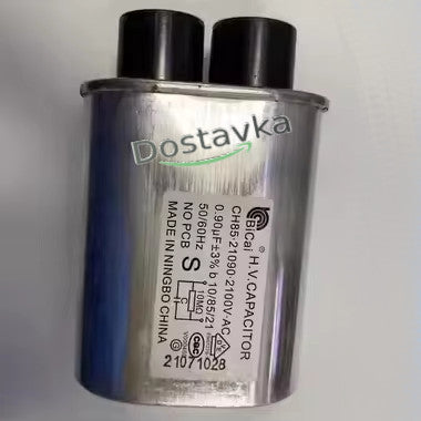 Конденсатор H.V. 0.90uF CH85-21090 2100V (2+2) для СВЧ печи