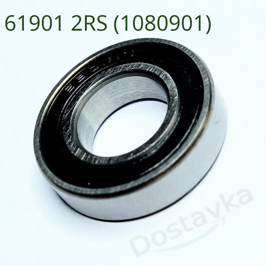 Шариковый подшипник 61901 2RS (1080901) (24*12-6) (NSK)