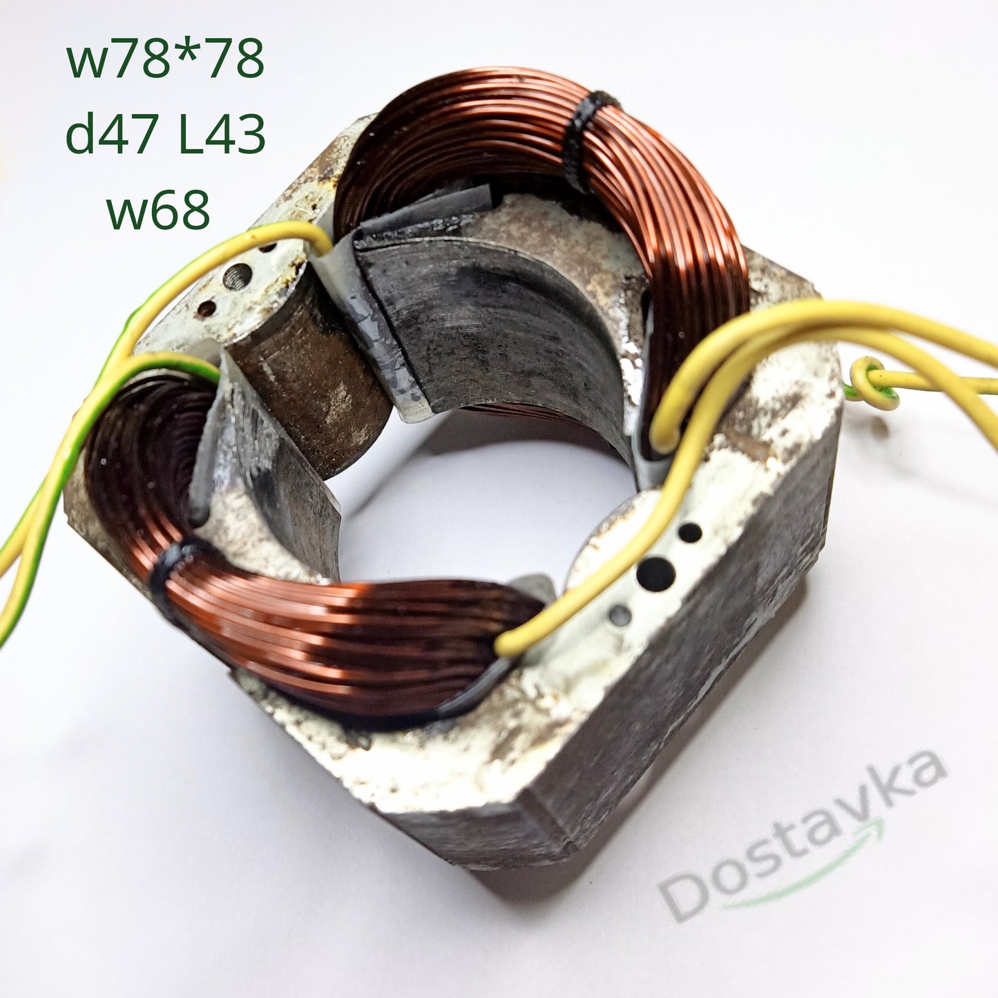 Статор двигателя газонокосилки Black&Decker BEMW481BH (w78*78 d47 L43 w69)