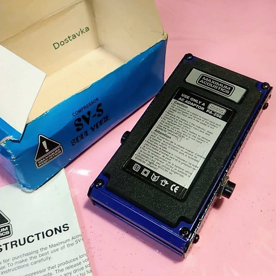 Гитарный компрессор Maximum Acoustics Soul Voice SV-5