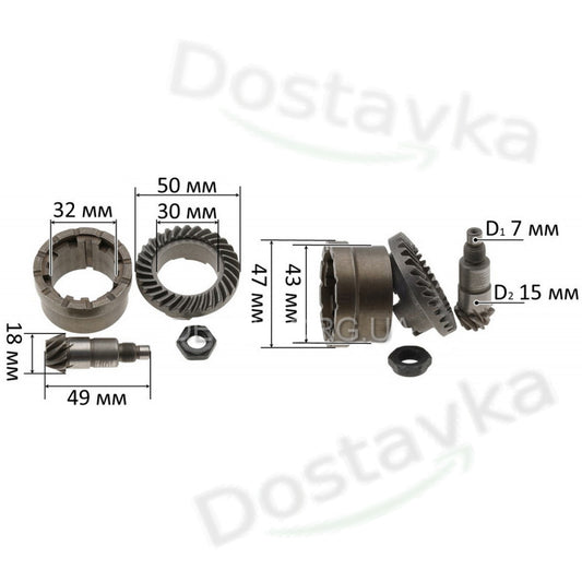 Редукторная пара перфоратора Einhell TH RH/ BBH 1500 d30*40*50 L49 под гайку