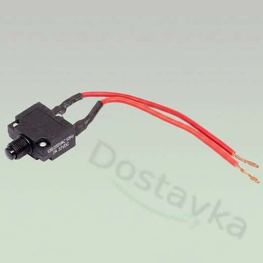 Термовыключатель KBF-1/01 7A 125V/250VAC 32V DC