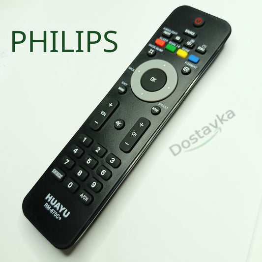 Пульт 996590003112 (RM-670C) для телевизора Philips LCD TV
