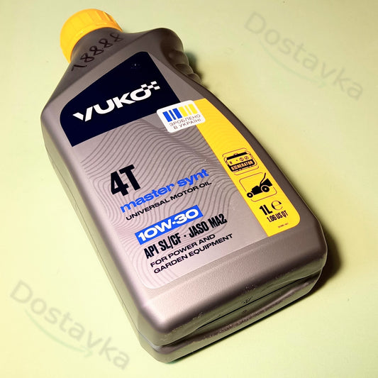 Масло моторное четырехтактное полусинтетическое 10W-30 API SL/CF