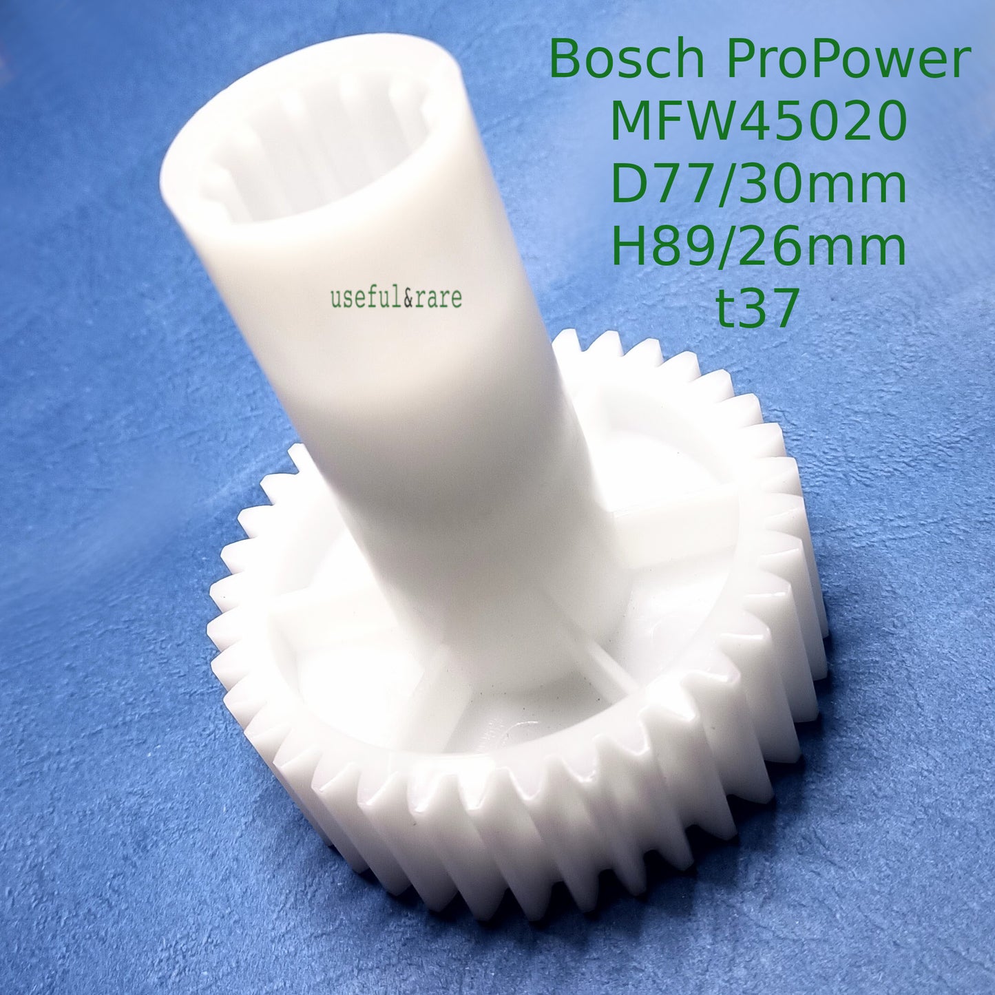 Шнековая шестерня для мясорубки Bosch ProPower MFW45020 (D77/30 H89/26 t37)