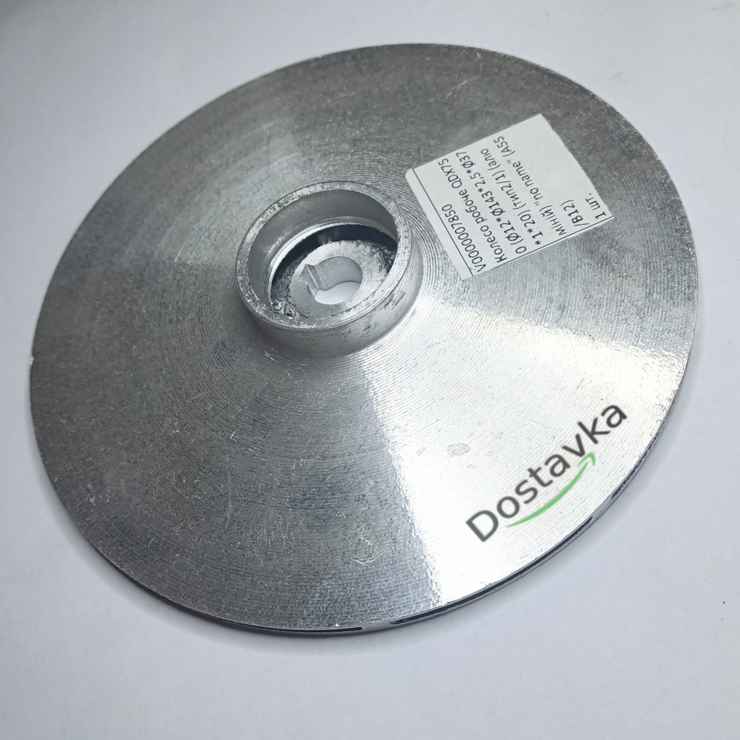 Рабочее колесо для водяного насоса Sprut/ NPO QDX750 (Ø12*Ø143*2,5*Ø37*1*20) (тип2/1) (алюминий) (A55/B12)