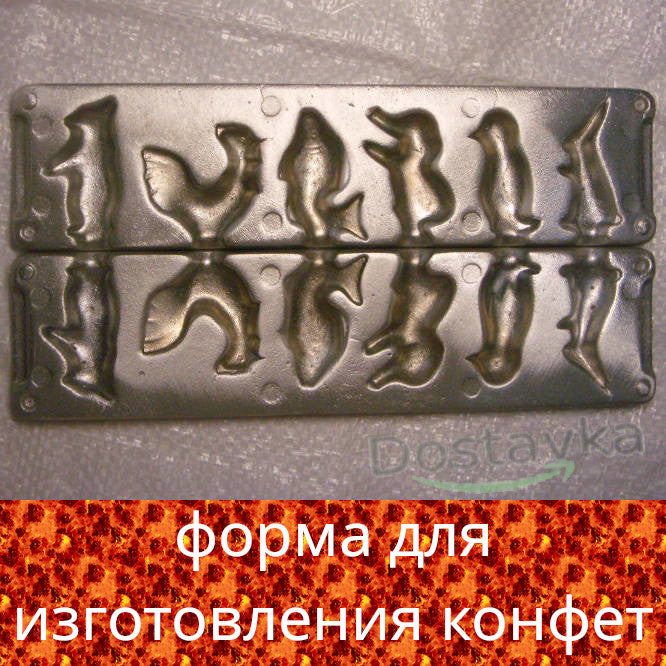 Форма для изготовления конфет (6 мультяшных зверей)