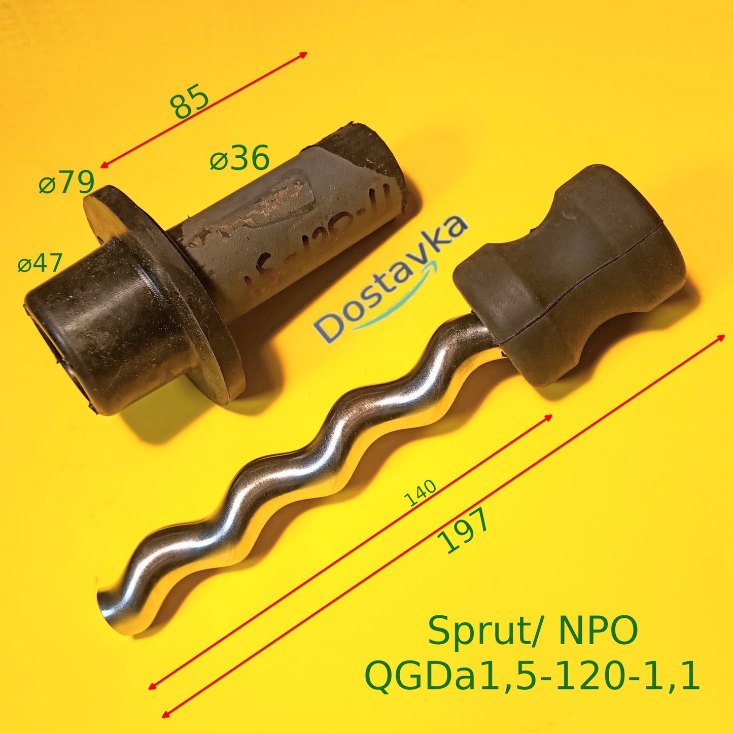 Шнек в сборе для погружного насоса OMNIGENA EVJ/ Sprut/ NPO QGDa1,5-120-1,1 (141*Ø17/127*Ø80*Ø36/54*M14RH) (сталь) (в сборе) (A06/A08)