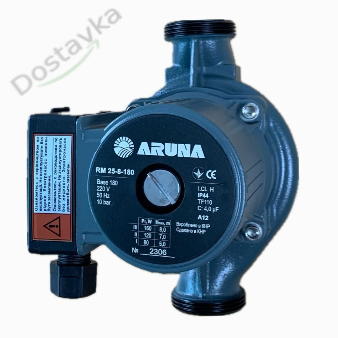 Циркуляционный насос ARUNA RM25-8-180 для системы жидкостного отопления