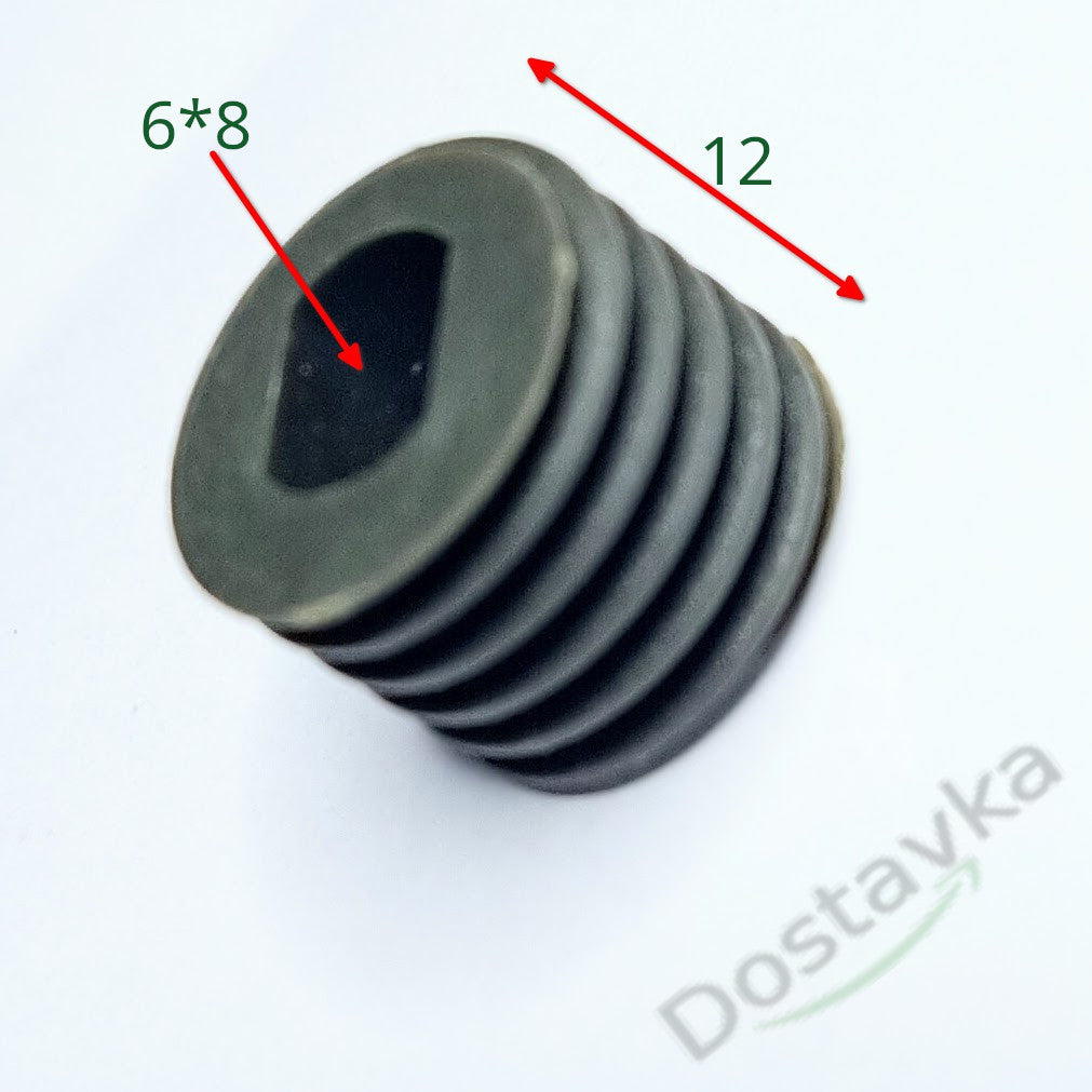 Направляющая привода плунжера маслонасоса цепной электропилы 6*8 d15 h12