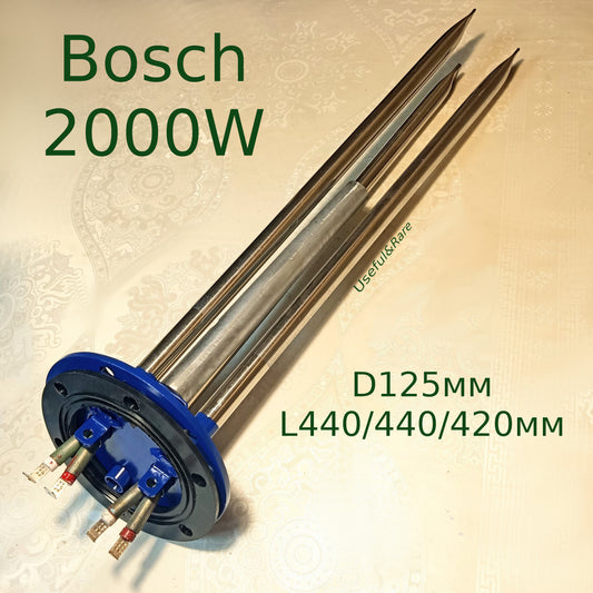 РемКомплект бойлера Bosch с сухими тэнами 2000Вт (D125мм, L440/440/420мм)