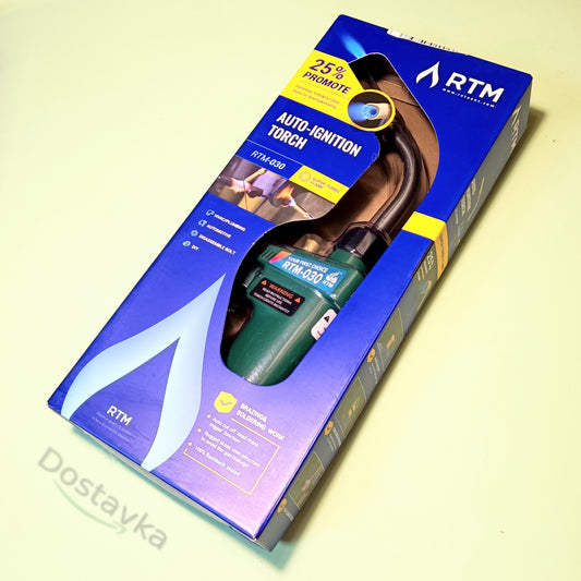 Пальник газовий ручний RTM 030 (під МАПП газ, з п'єзопідпалом)