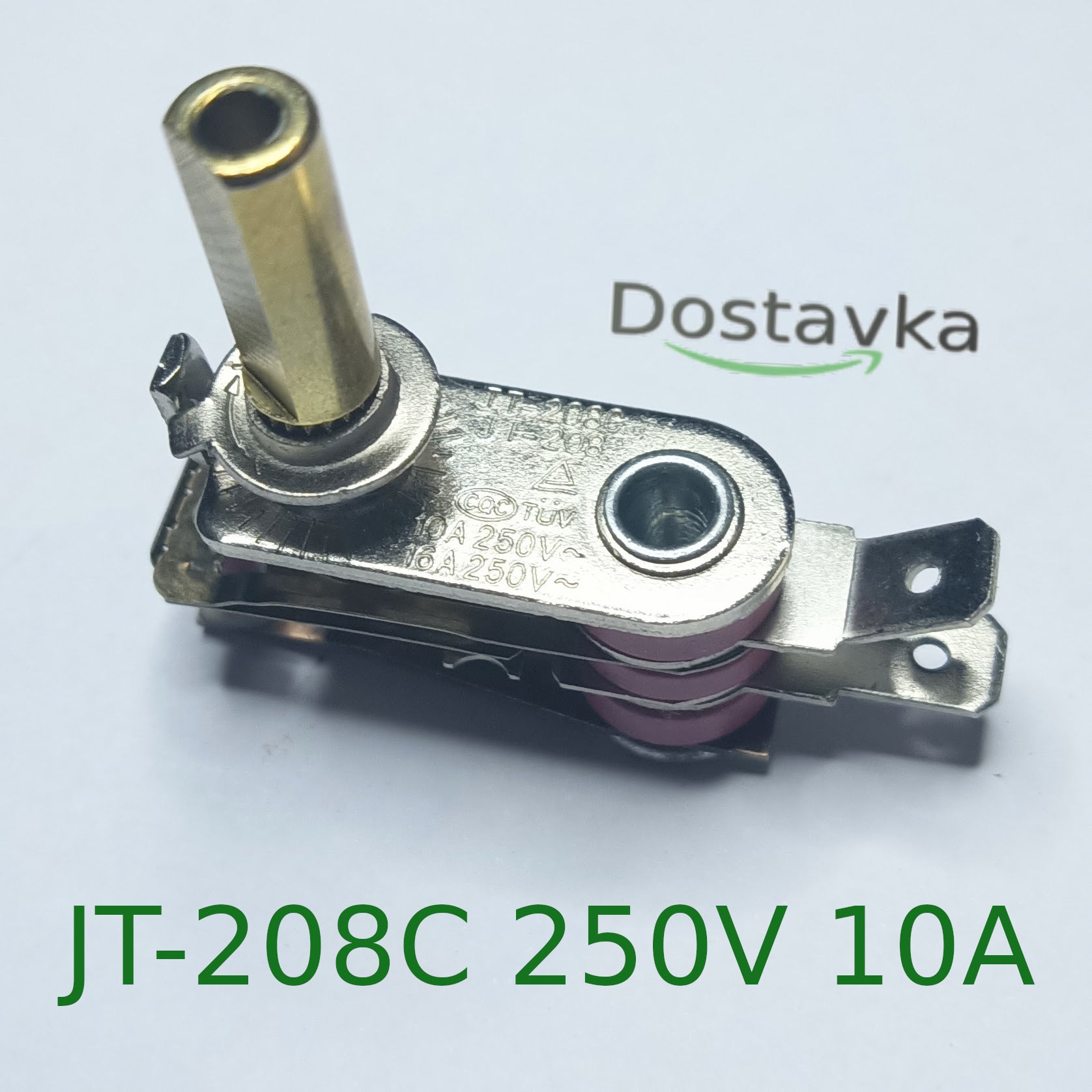 Терморегулятор (термостат) JT-208C 250V 10A для аэрогриля – Dostavka