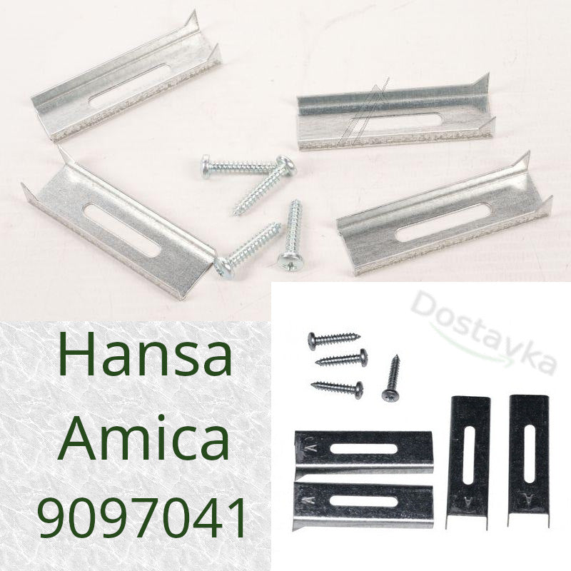 Монтажный комплект фиксаторов варочной поверхности Hansa / Amica (9097041)