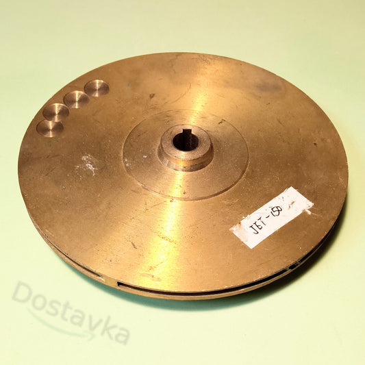 Латунное рабочее колесо для водяного насоса Euroaqua JET 150 (D150*d12 всос 44)