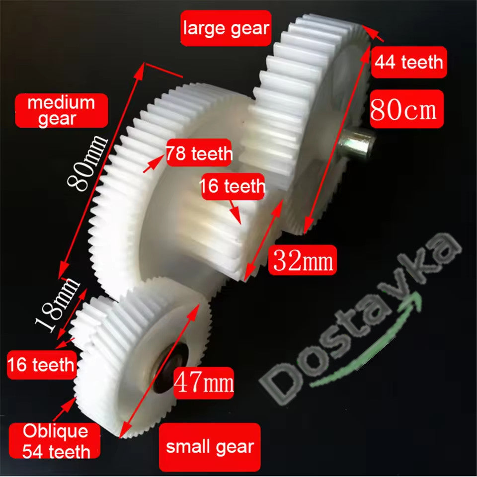 Набір 3 шт/лот шестерні редуктора м'ясорубки VITEK/Rotex/Rainford/Clatronic