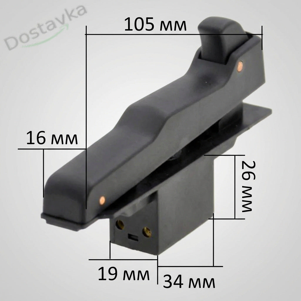 Кнопка FA23-8/2D болгарки Интерскол, Einhel, Ferm, Wintech