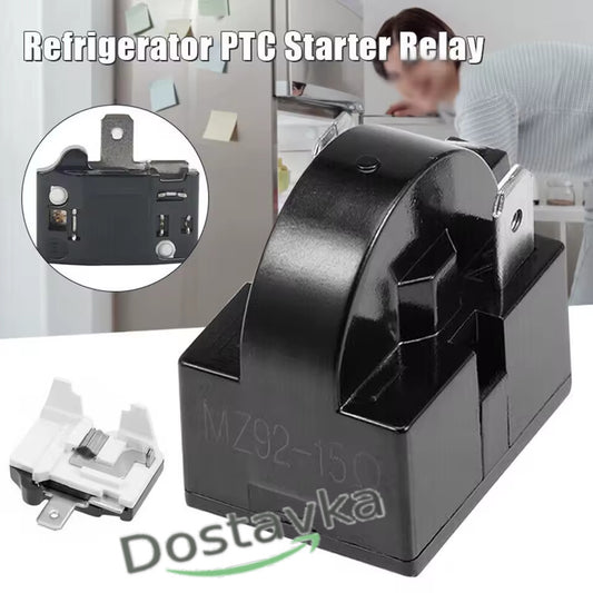 Пуско-защитный комплект 15 Ohm 1/6H (2 pin) для холодильника с компрессором R600a