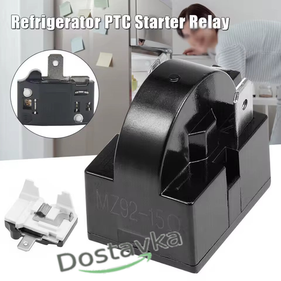 Пуско-защитный комплект 15 Ohm 1/6H (2 pin) для холодильника с компрессором R600a