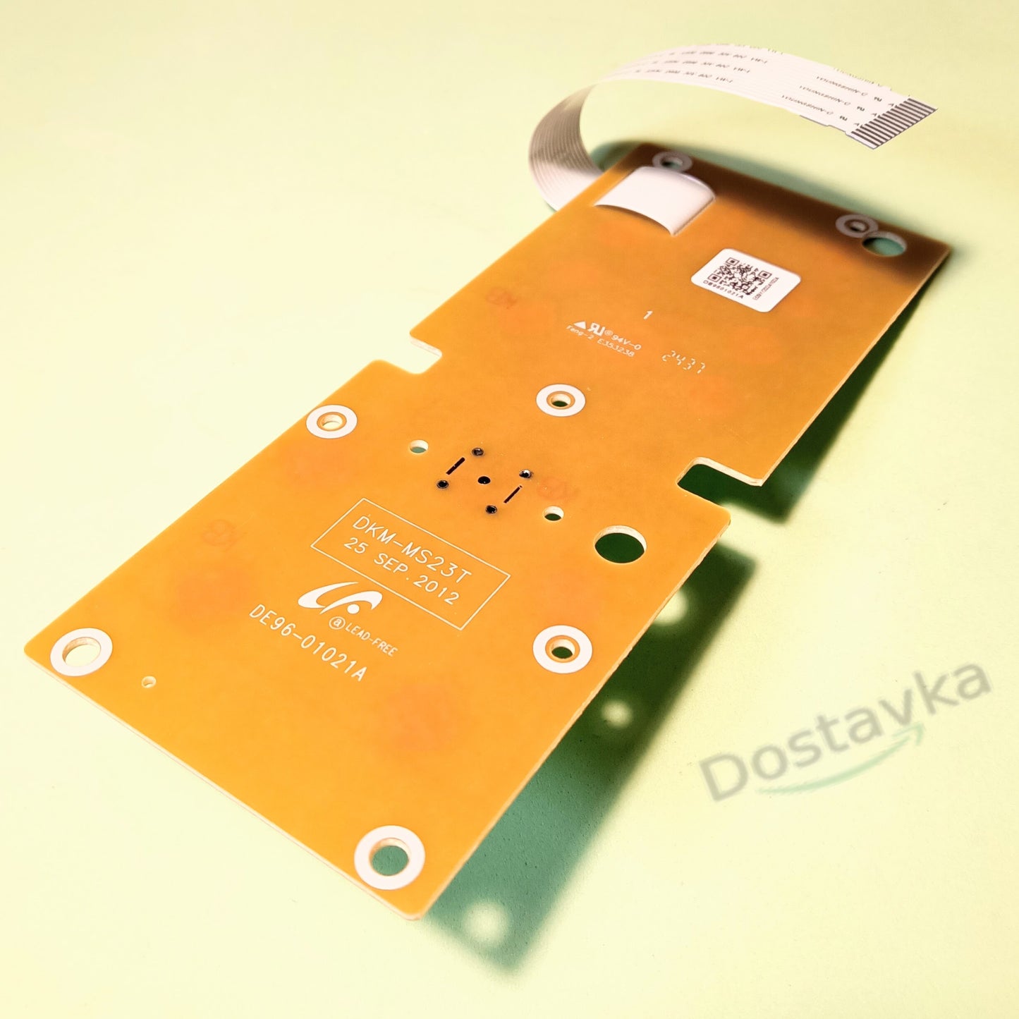 Плата керування DKM-MS23T (DE96-01021a) для мікрохвильової НВЧ печі Samsung MS23F301TFW