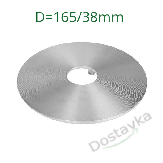 ТЭН-диск для мультиварки 800W D=165/38mm (универсальный)