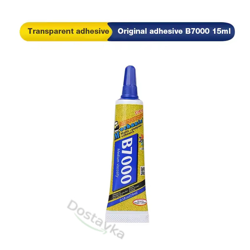 Багатофункціональний суперклей B7000 T7000 E8000 15/50/110 мл для ювелірних виробів, скла, LCD-сенсорних екранів