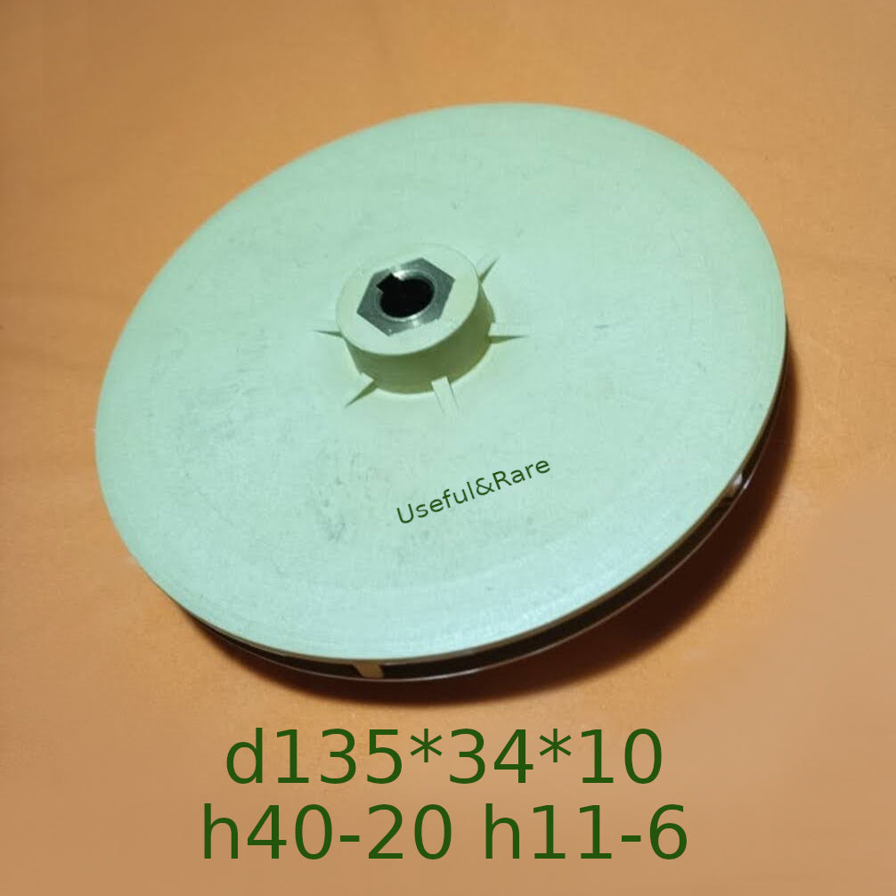 Крильчатка колесо d135*34*10 h40-20 h11-6 для відцентрового водяного насоса серії JSW10