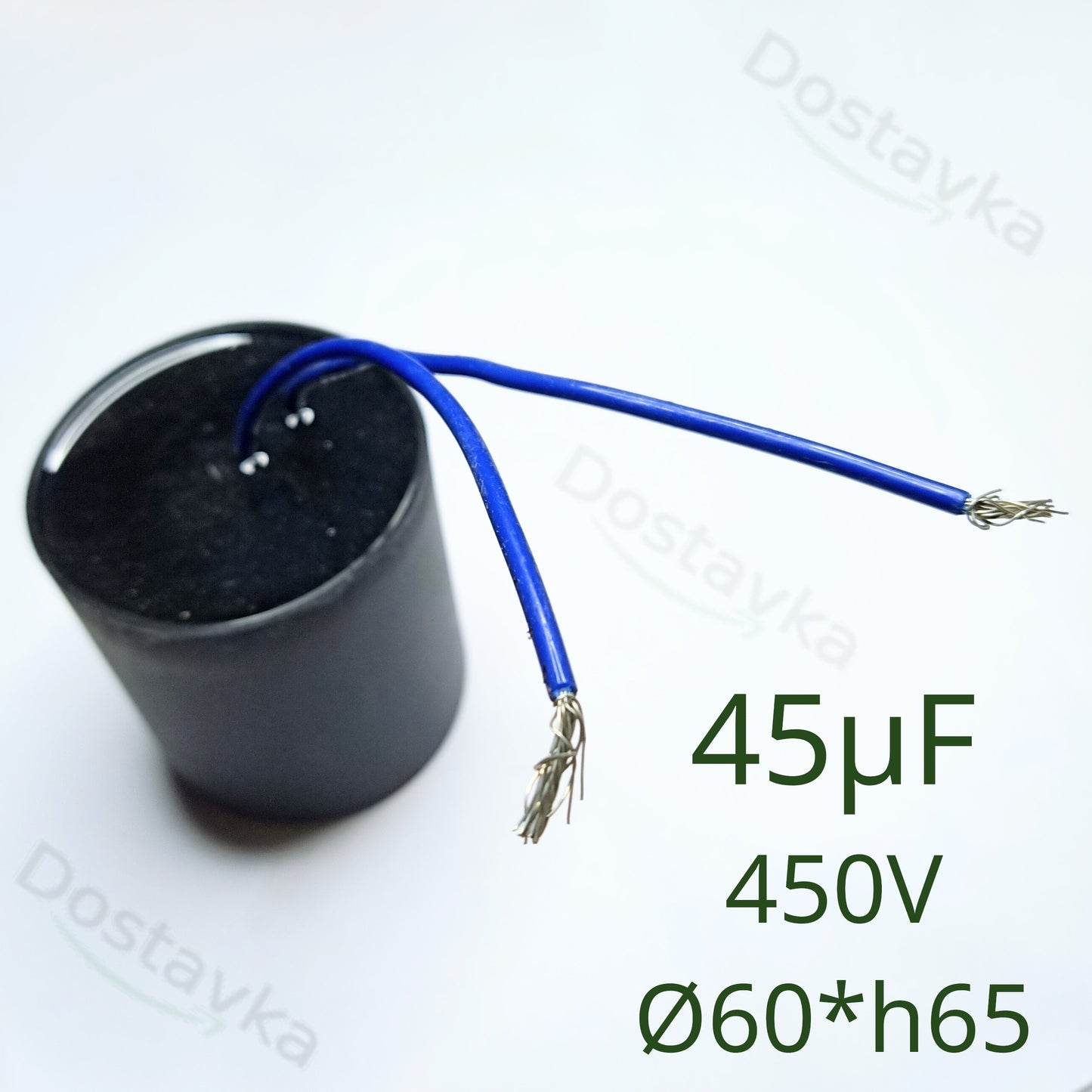 Конденсатор 45μF 450V (Ø60*65) (провід) (масло) для глубинных насосов (A08): 75SWS 1,2-150-1,5; 3-80-1,5