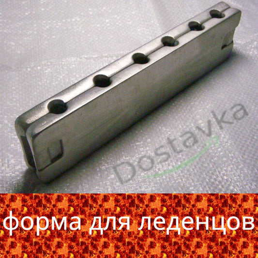 Форма для изготовления конфет (6 мультяшных зверей)