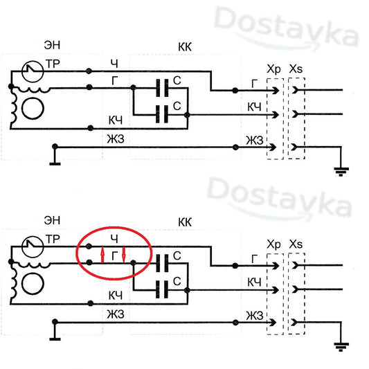 Пускова приставка БЦПЭ-0.5-100У для занурювального насоса Водолій