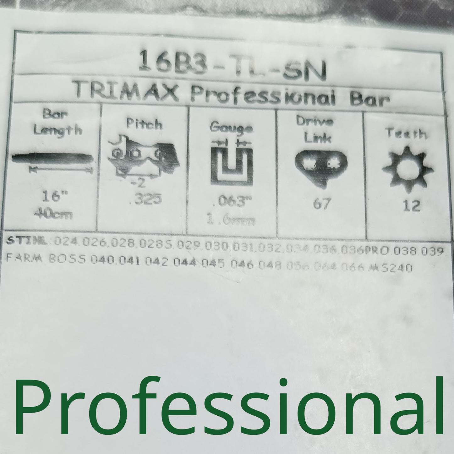 Шина пильная 16" 67 DL 0.325 1.6 мм для цепной пилы