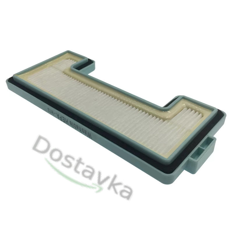 Фильтр выходной HEPA для пылесоса LG XR-404 12