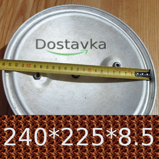 Кільце ущільнювача 240*225*8.5 для скороварки