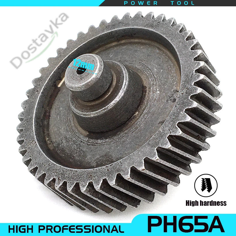 Шестерня 60мм*T43 для каменолома Powertec, отбойного молотка Hitachi H65 H65SD2 PH65A 65SA 65SB H70SD (956948)