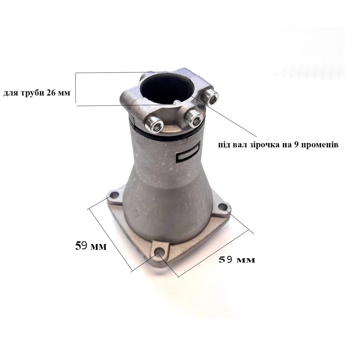 Верхний редуктор 59*82 d54*26 бензокосы под вал 9 шлицов и трубу 26 мм