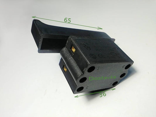 Кнопка FA4-10/2DB болгарки Einhell (клавіша 12*65, фіксатор 12 мм)