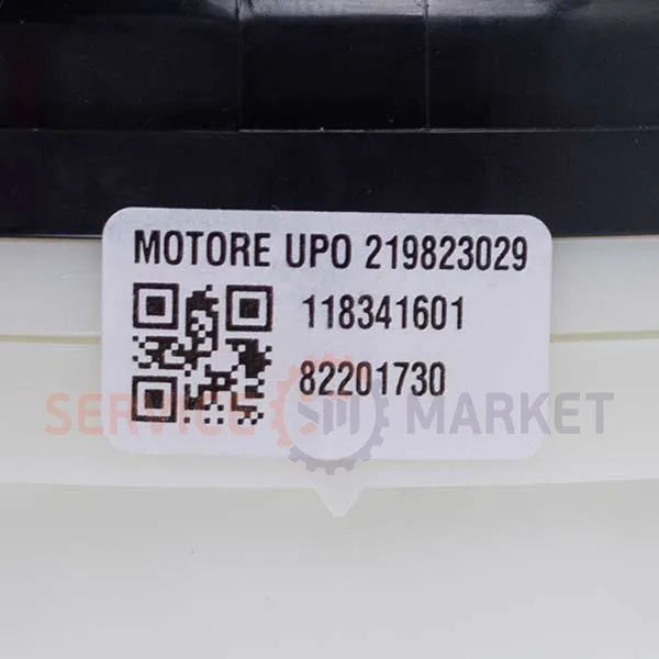 Двигун для акумуляторного пилососу Electrolux