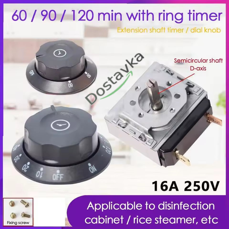 Таймер на 90 хвилин шток h17 6*4.5 (з розрізом) для електропечей 16А