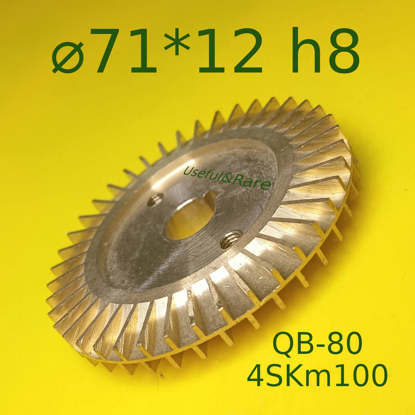 Sprut 4SKm100 А08 71*12 h8