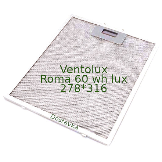 Ventolux Roma 60 wh lux 278*316