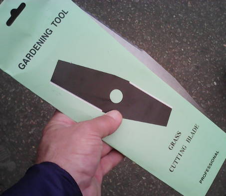 305*1.6*25.4*2T зубатый