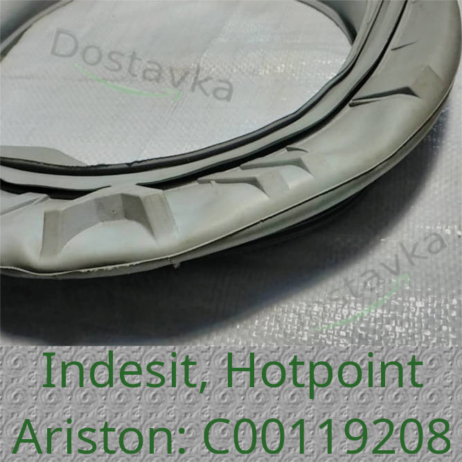 Манжета люка для пральної машини Indesit C00119208