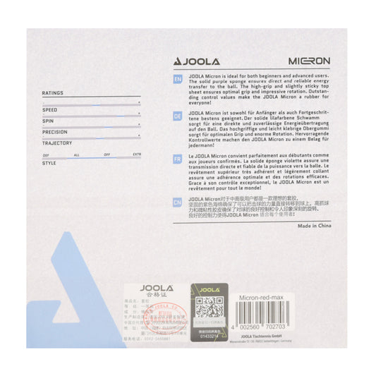 Накладка для ракетки Joola Micron 2.0 Black (70271)