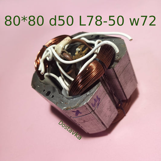 80*80 d50 L78-50 w72