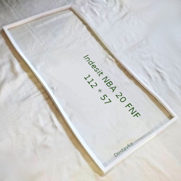 Indesit NBA 20 FNF 1120*565